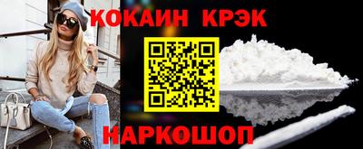 гидропоника Бугуруслан
