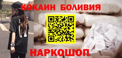гидропоника Бугуруслан