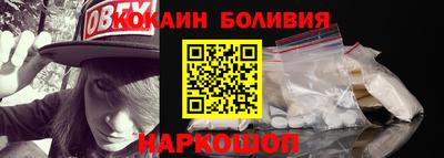 а пвп мука Будённовск