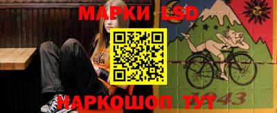 гидропоника Бугуруслан