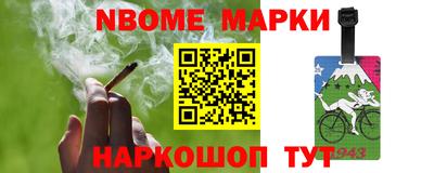 гидропоника Бугуруслан