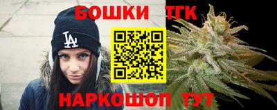 гидропоника Бугуруслан