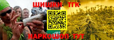 мдма Бузулук
