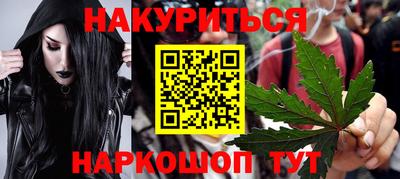 а пвп мука Будённовск