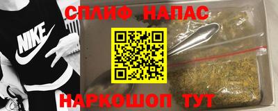 а пвп мука Будённовск