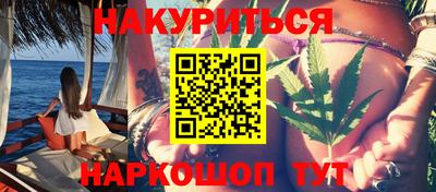мдма Бузулук
