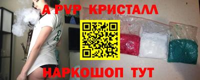 гидропоника Бугуруслан