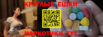 гидропоника Бугуруслан