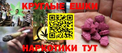 гидропоника Бугуруслан