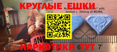а пвп мука Будённовск