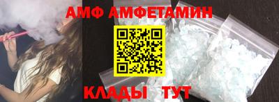 а пвп мука Будённовск