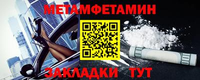 а пвп мука Будённовск