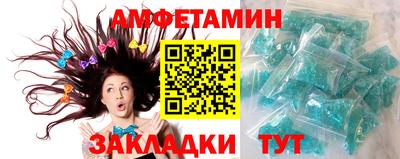 гидропоника Бугуруслан
