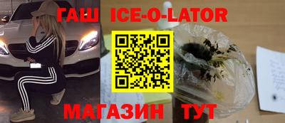 мдма Бузулук