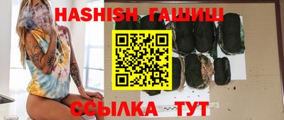 а пвп мука Будённовск