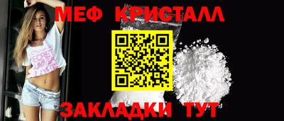 а пвп мука Будённовск